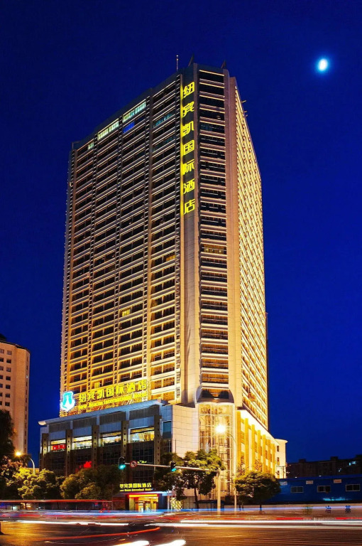 New Beacon International Hotel