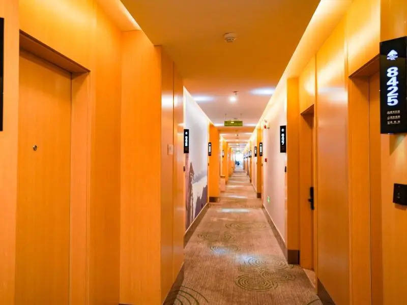GreenTree Inn Hefei Fuyang North Road Beicheng Shuangfeng Industrial Park Business Hotel