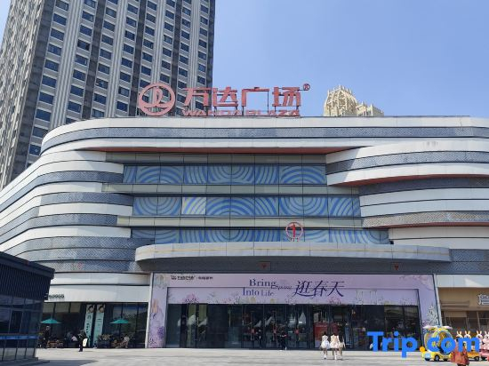 Fuxi Themed Hotel