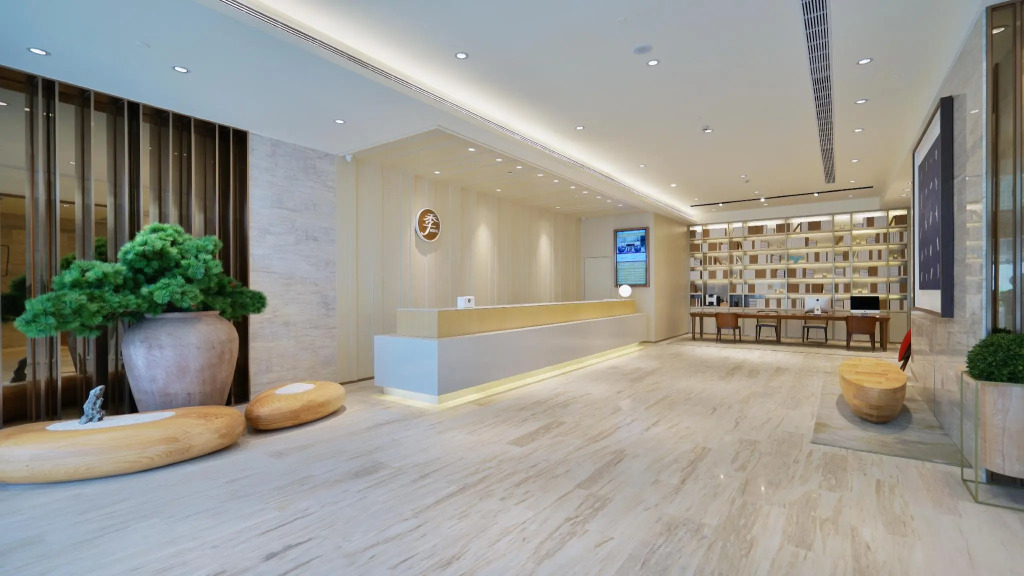 Ji Hotel Nanjing Banqiao