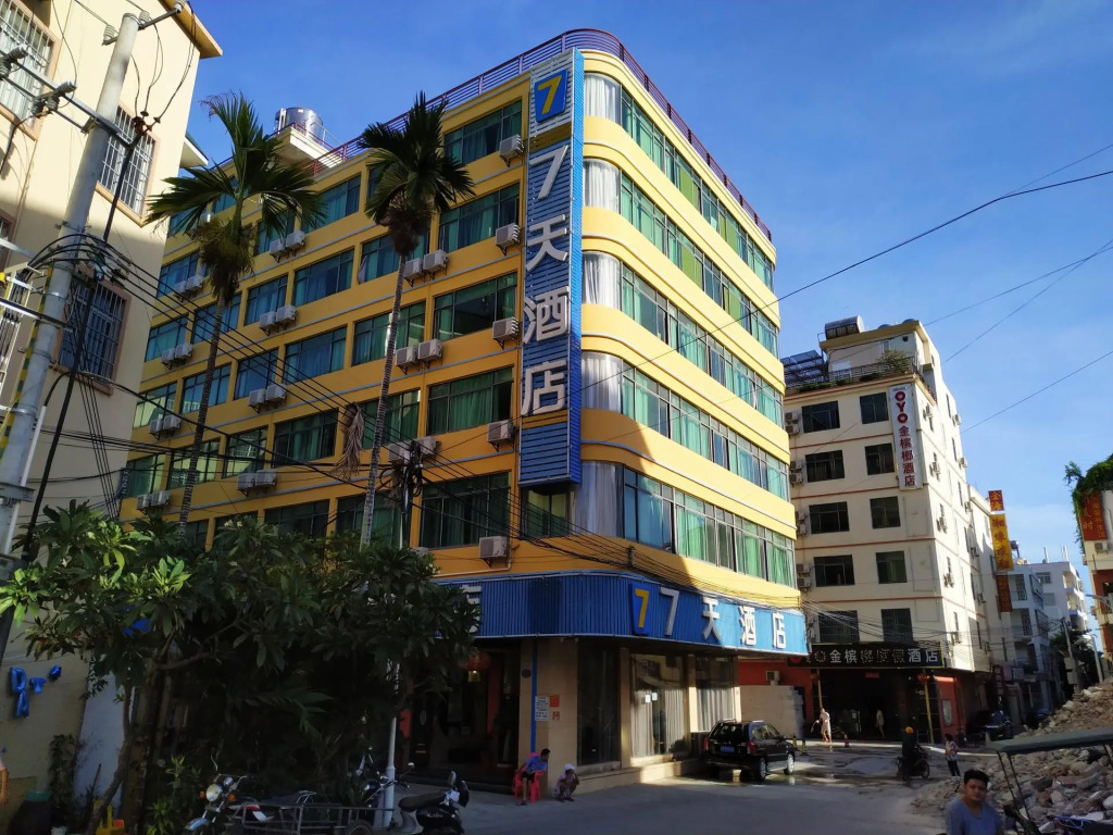 7 Days Inn·Sanya Yalong Bay Scenic Spot