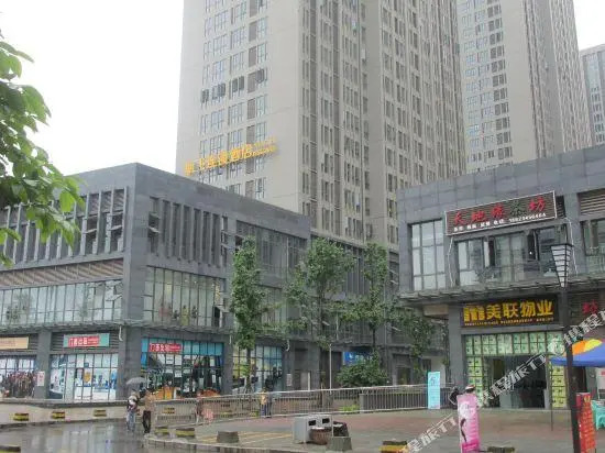 Hangfei Chain Hotel (Chongqing University Town Center)