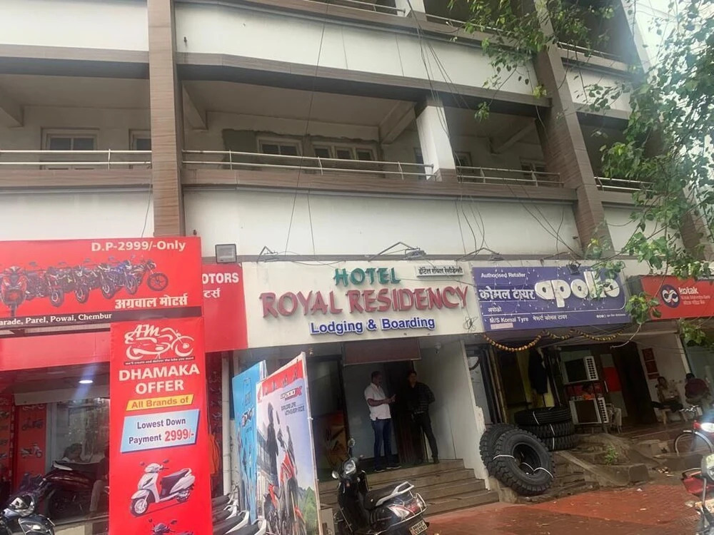Hotel Royal Residency - Chembur