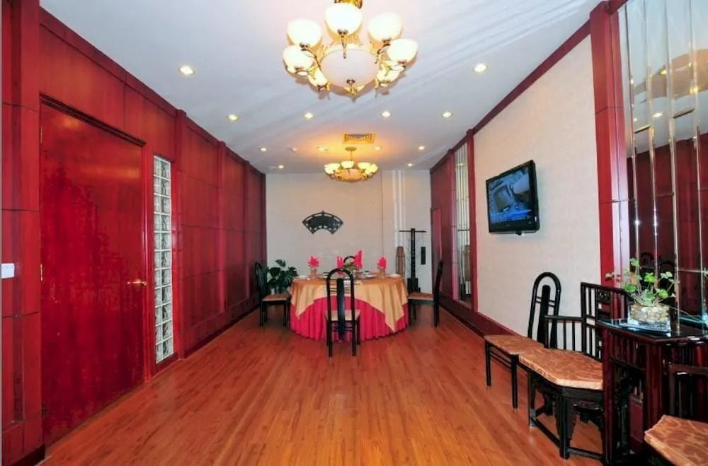 Huandao Tide Hotel - Haikou