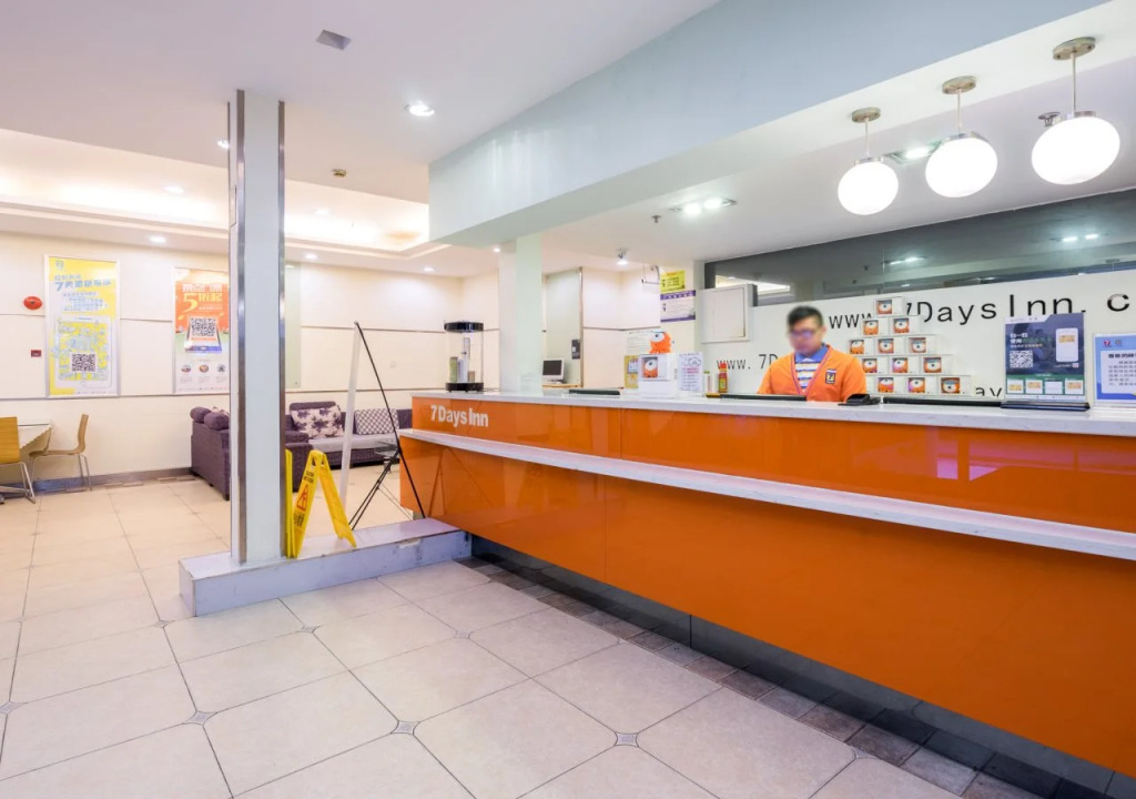 7 Days Inn Guangzhou Beijing Road Metro Branch