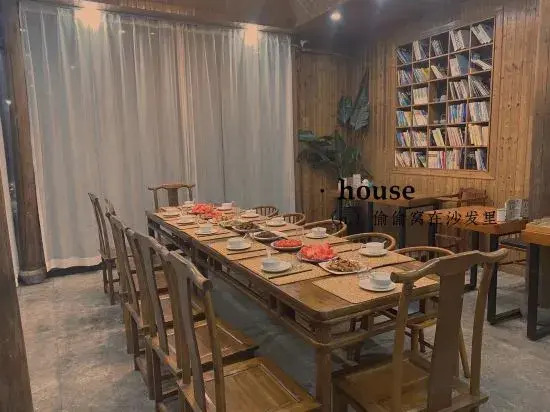 Lishui Zhugeshijia homestay