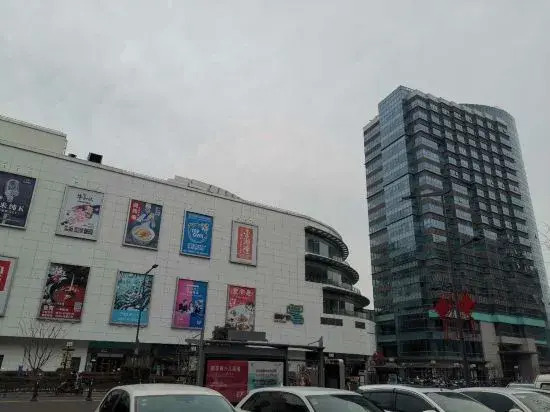 Junyi Hotel Suzhou Kunshan Hengshan Road South Station