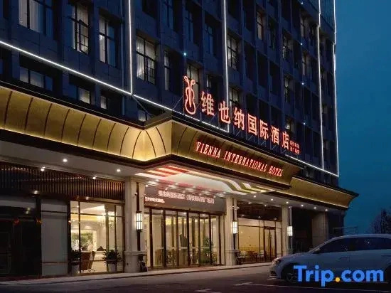 Vienna International Hotel