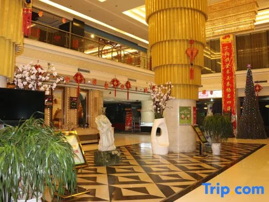Zheng Tai He East Hotel