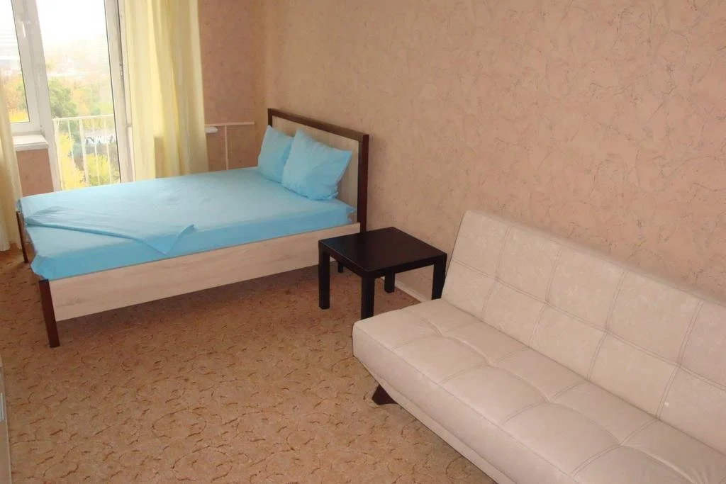 Expoflat