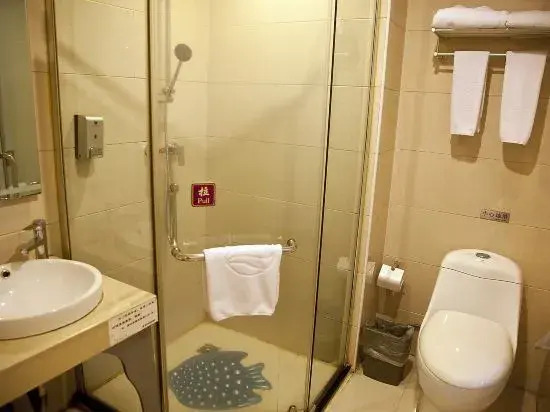 Fuerte Hotel Yueqing Jianqiao