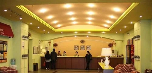 Home Inn Bangbu Huaihe Lu