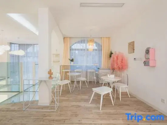 Shanghai Xinyu Homestay