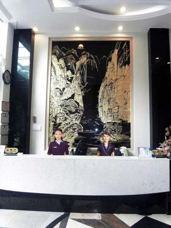 Jiang Yue Hotel - Changshou Branch