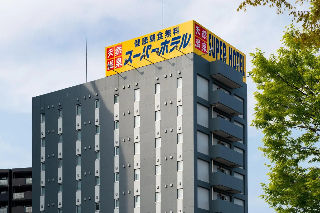 Super Hotel Yonago Ekimae