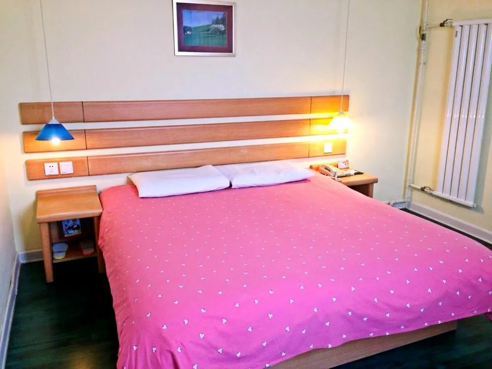 Home Inn