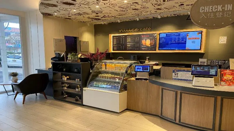 Hanting Premium Hotel Qidong Lusigang Branch