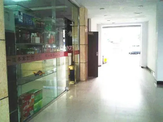 Tianyi Business Hotel