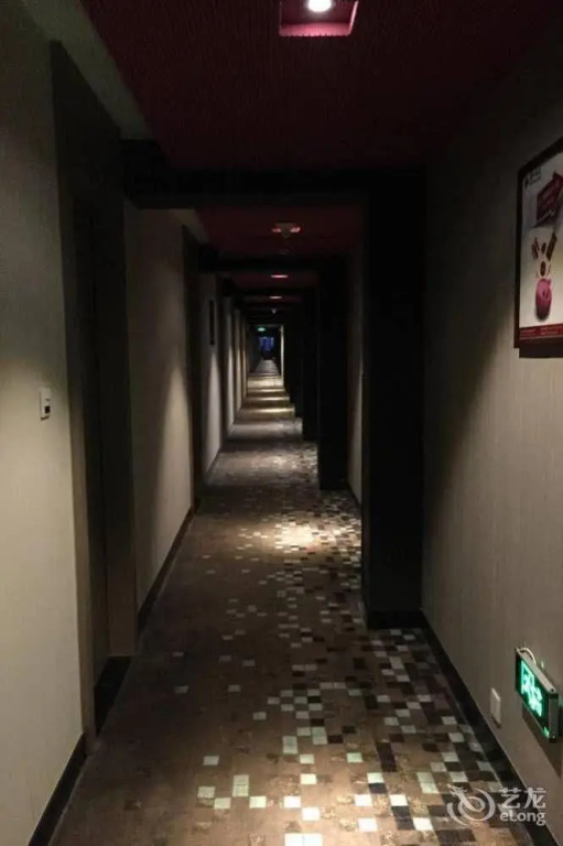 Nanyuan Chain Inn Chengnan Road