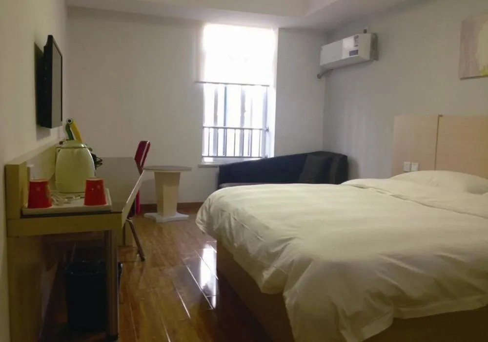 Chaohu City Home Hotel