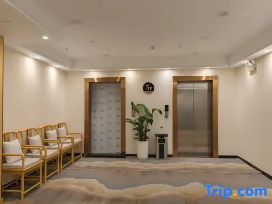 Xing yue gang Hotel (Fuyang Yingshang Yinhe Times Square)