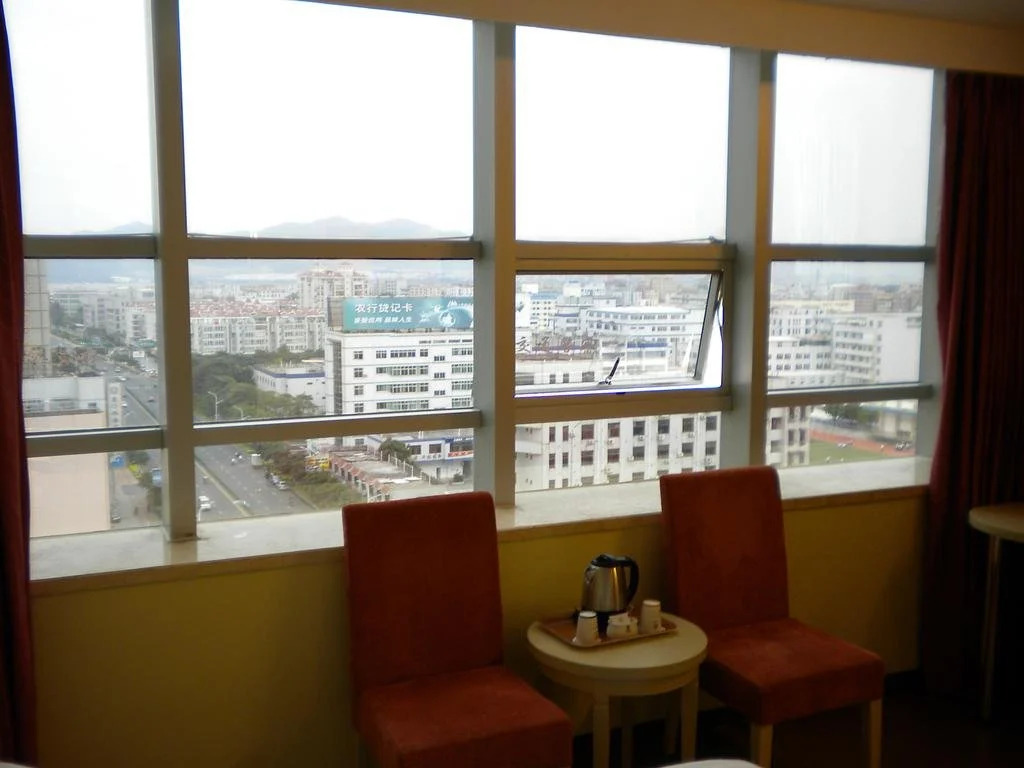 Easy Inn Xinglin