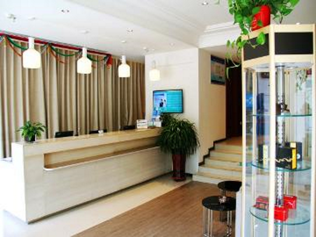 Jinjiang Inn Select Taiyuan Pingyang Road Branch