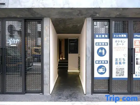 Poka Stay Akihabara · only 4-minute walk from Akihabara Station/Newly Built