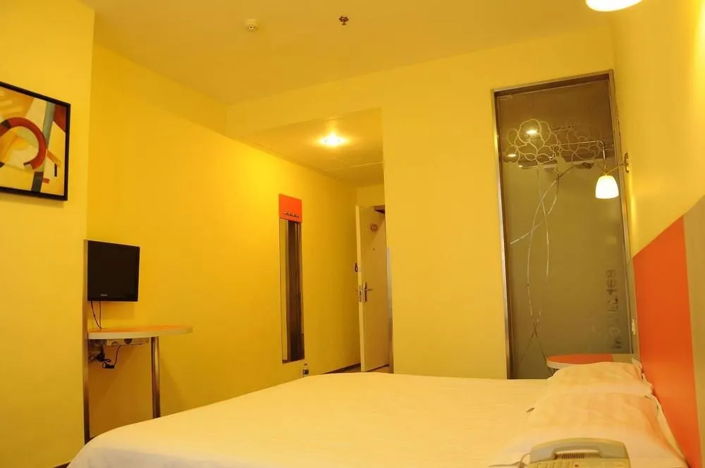 Home Inn Shijiazhuang Xinbai Square