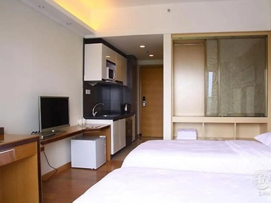 U Home Hotel