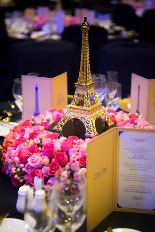 The Parisian Macao