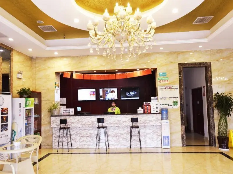 GreenTree Inn (Suzhou Tianping Mountain Studio)