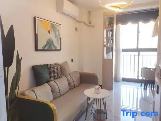 Sijia Homestay (Wuyue Mansion)
