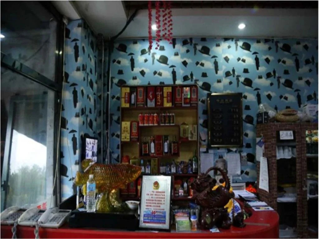 Harbin Hongyan Hostel