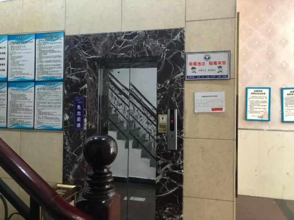 Jindu Hotel (Wenzhou Haicheng Branch)