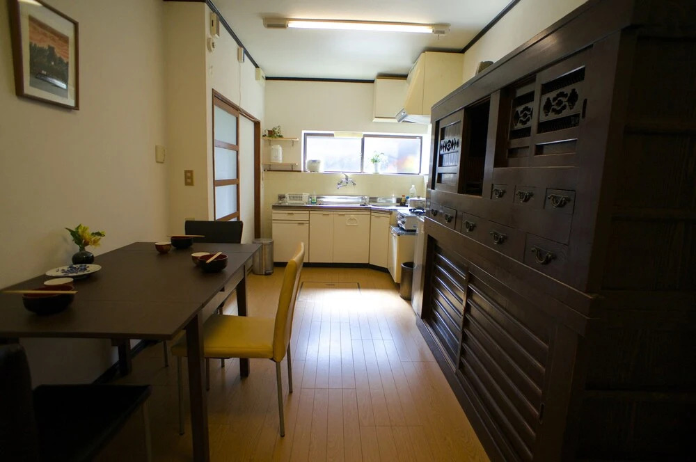 Demachi House