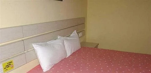 Shenyang Guangda Express Hotel