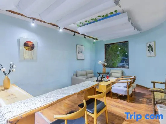 Wuhu on the Road · Footprint Homestay