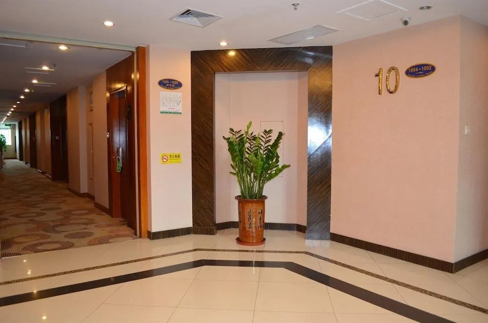 Jihua Business Hotel