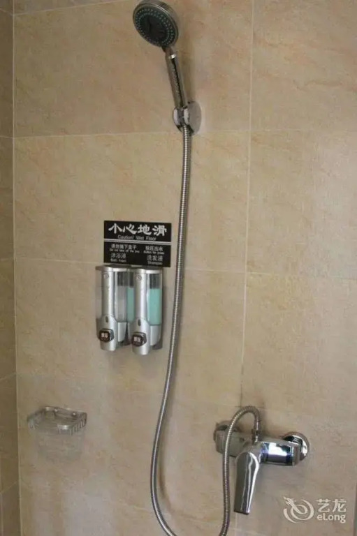 Jasmine Crystal Hotel