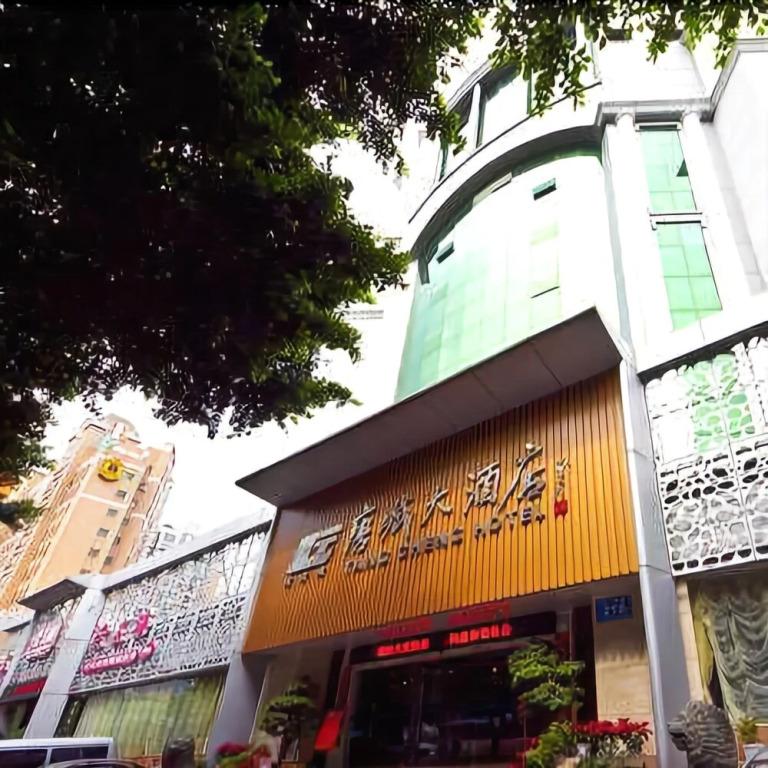 Tang Chen Hotel