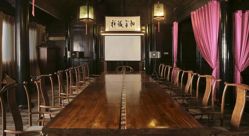 Huilaotang Biz Club