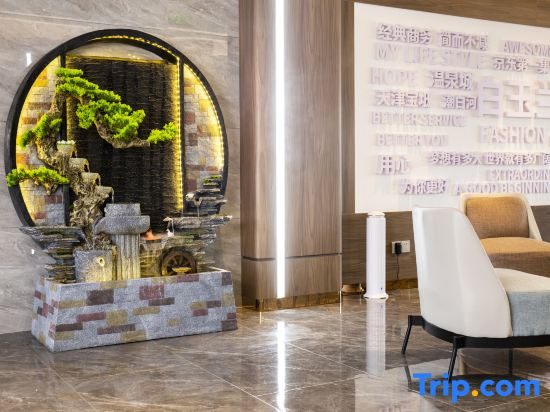 Magnotel Hotel (Tianjin Baodi Nanhuan Xi Road)