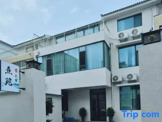 Xiyuan Homestay (Kaifeng Wansui Mountain Song Dynasty Martial Arts City)