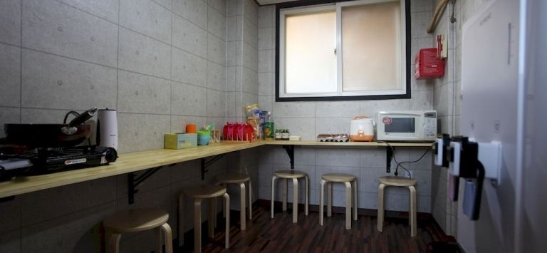 Gong Gam House Jongro