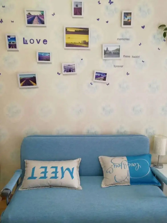 Wuhan Loving Home Apartment