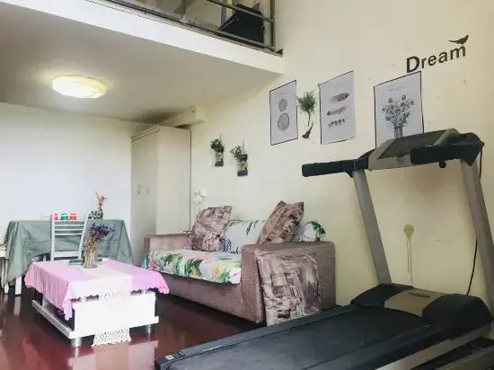 Nanchang Yinglun Federation Warm Apartment