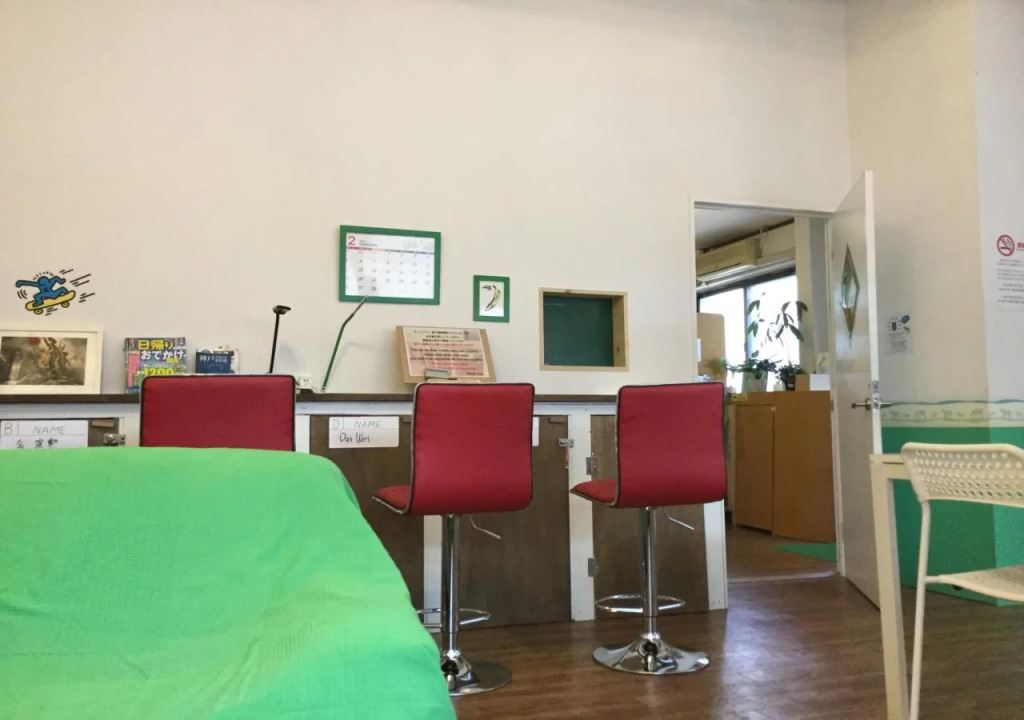 Kobe Sannomiya R2 Hostel