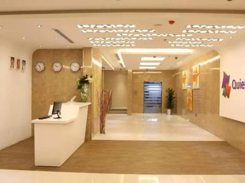 Quiet Dreams - Al Noor Branch Apartments