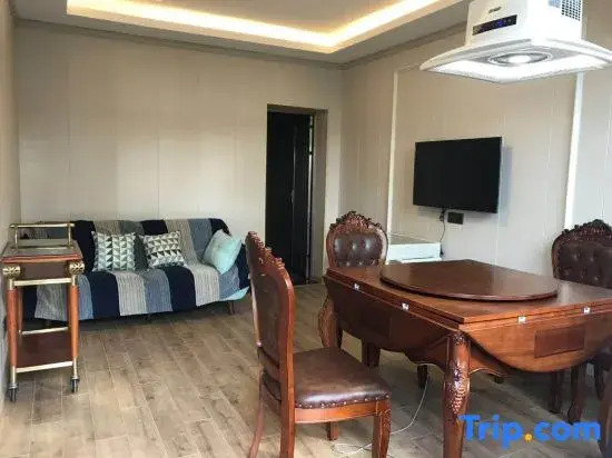 Zuihuatai Homestay (Wuhan Huabohui Branch)